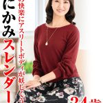 未知の快楽にアスリートボディが妖しくうねる はにかみスレンダー妻